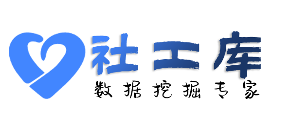 暗网查负债人
